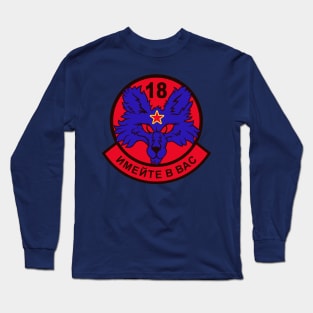 18th Aggressor Squadron Blue Foxes Long Sleeve T-Shirt